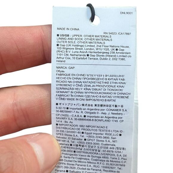 NWT! Gap black braided sandals. Size 7 - Picture 3 of 8